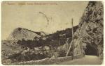 1911 y.  Crimea. Tunnel near the gate Bajdarsky