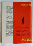 Full set of postcards song " 50 Years of the Great October Revolution " * Free shipping